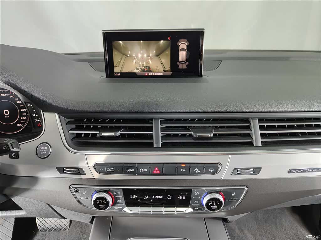 Audi Q7, 2019 12