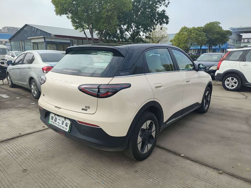 Geely Galaxy Star Wish