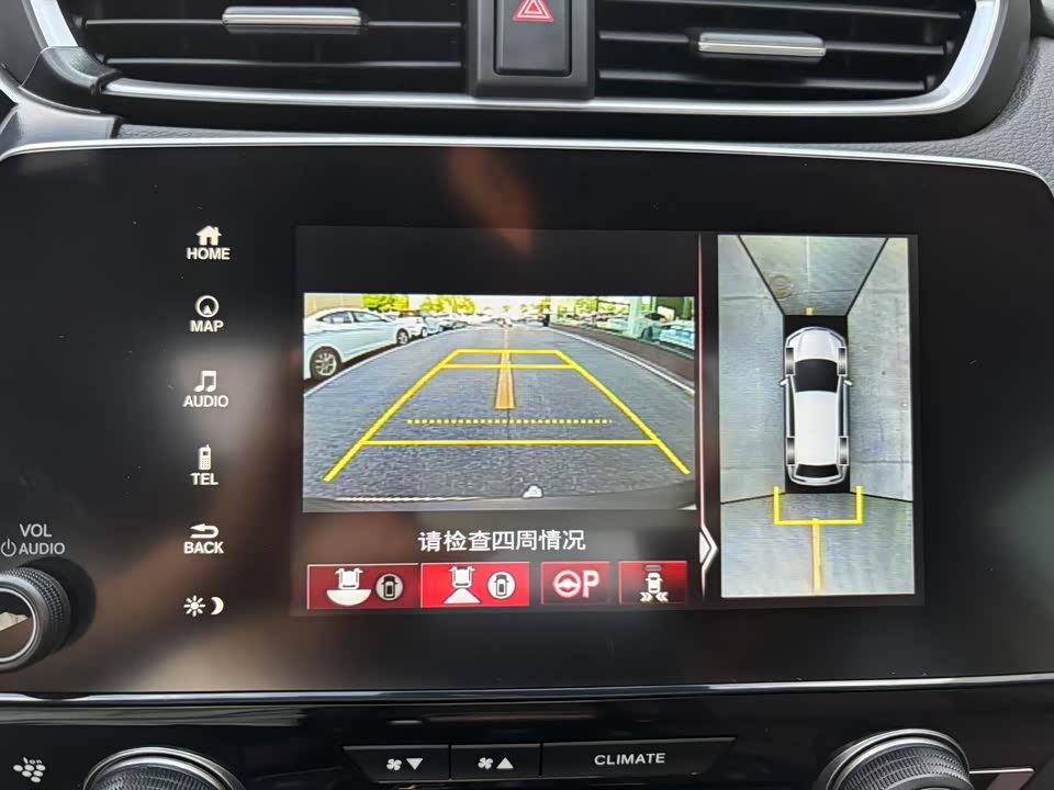 Honda CR-V Honda CR-V