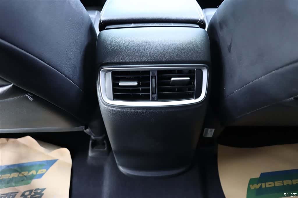 Honda CR-V, 2023 18