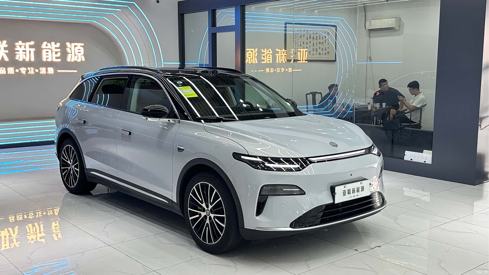 Leapmotor C11, 2025 1