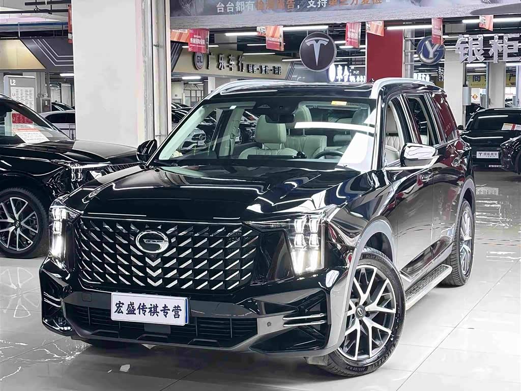 GAC GS8