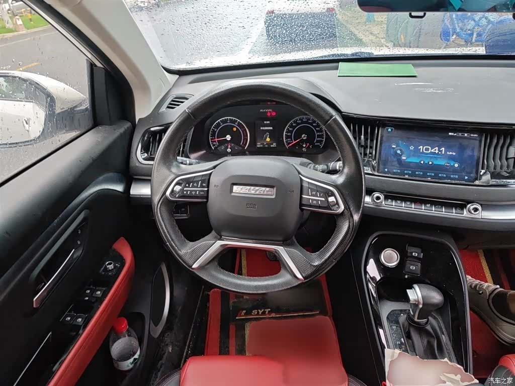 Haval H2, 2018 3