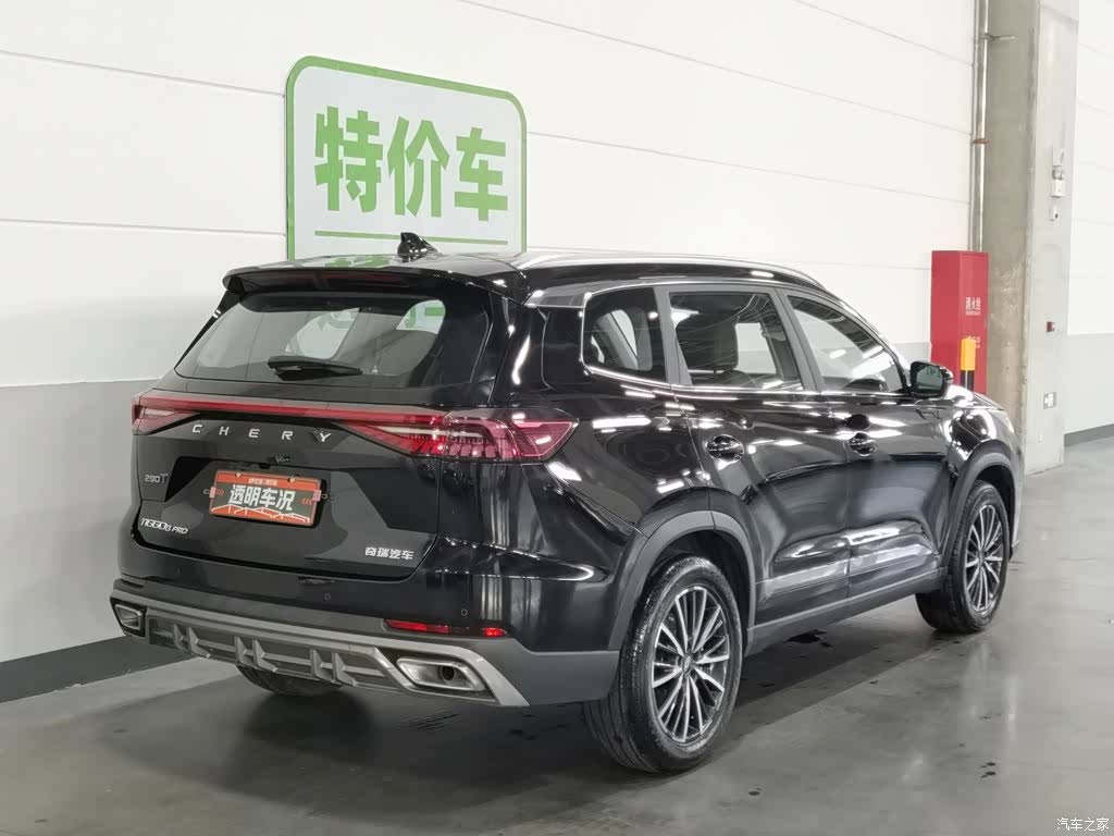 Chery Tiggo 8, 2024 2