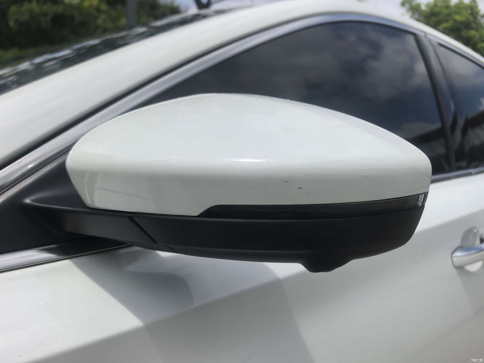 Roewe i6, 2021 18