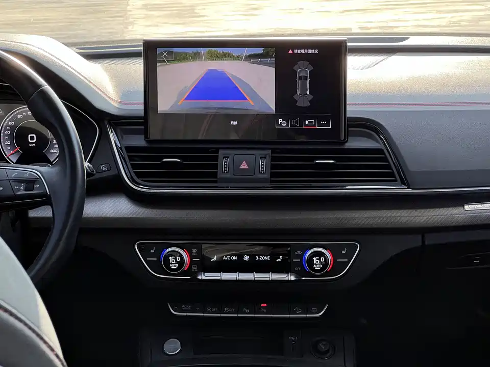 Audi Q5L Audi Q5L