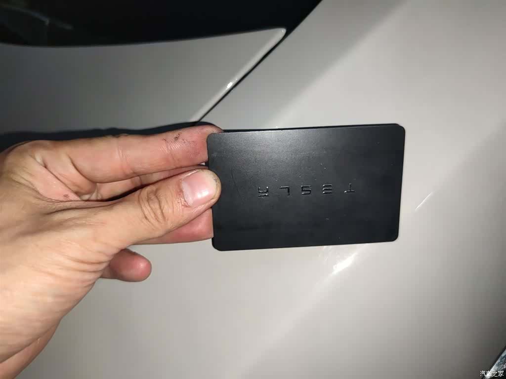 Tesla Model 3, 2020 12