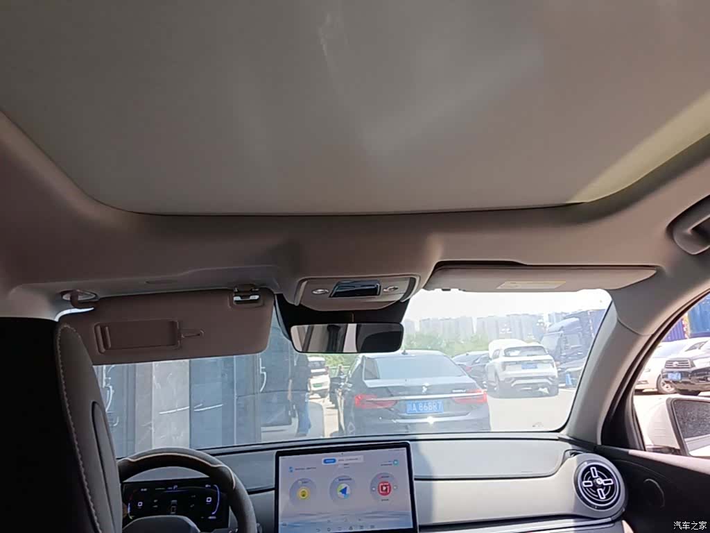 BYD HiAce, 2024 14