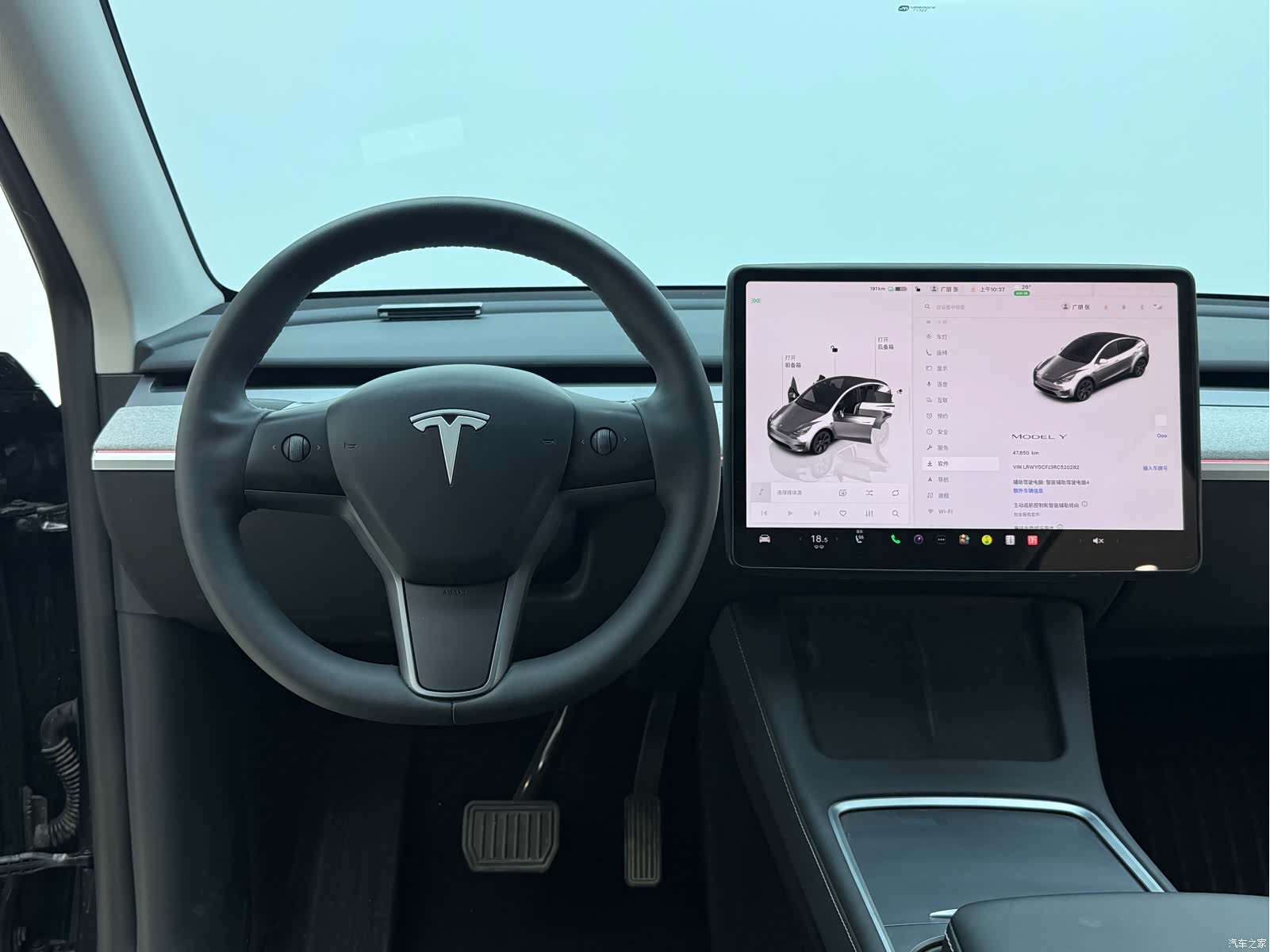Tesla Model Y, 2024 11