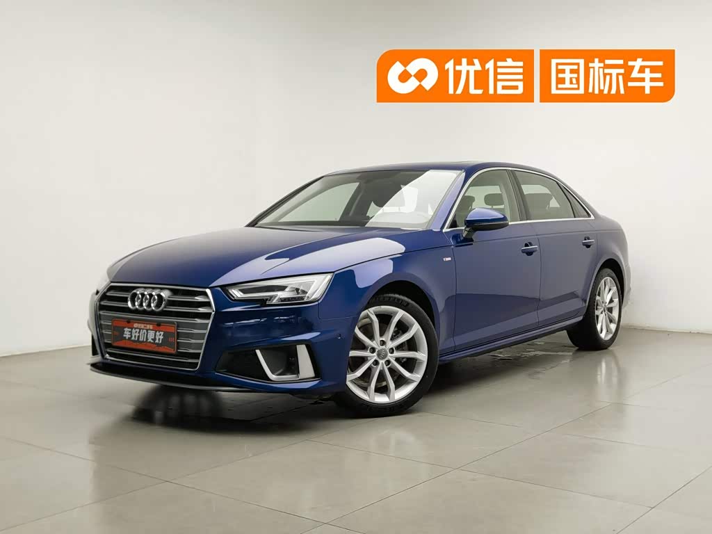 Audi A4L