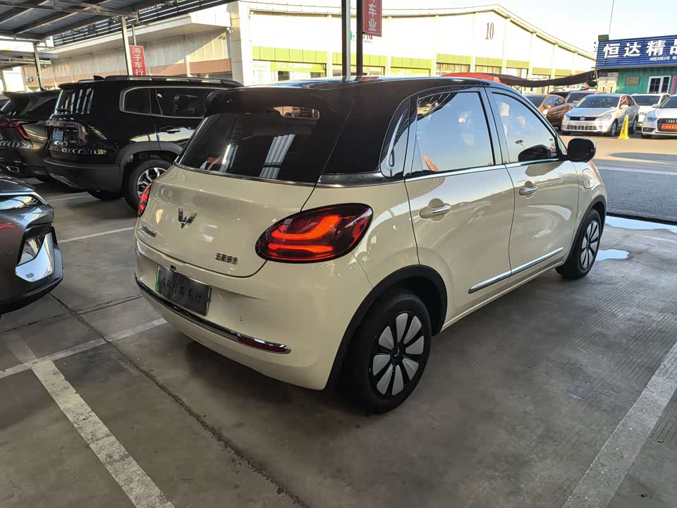 Wuling Wuling Bingguo