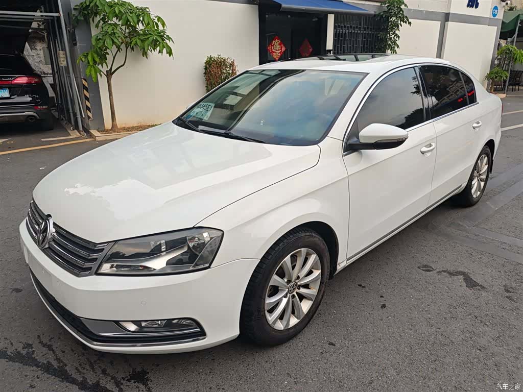 Volkswagen Magotan