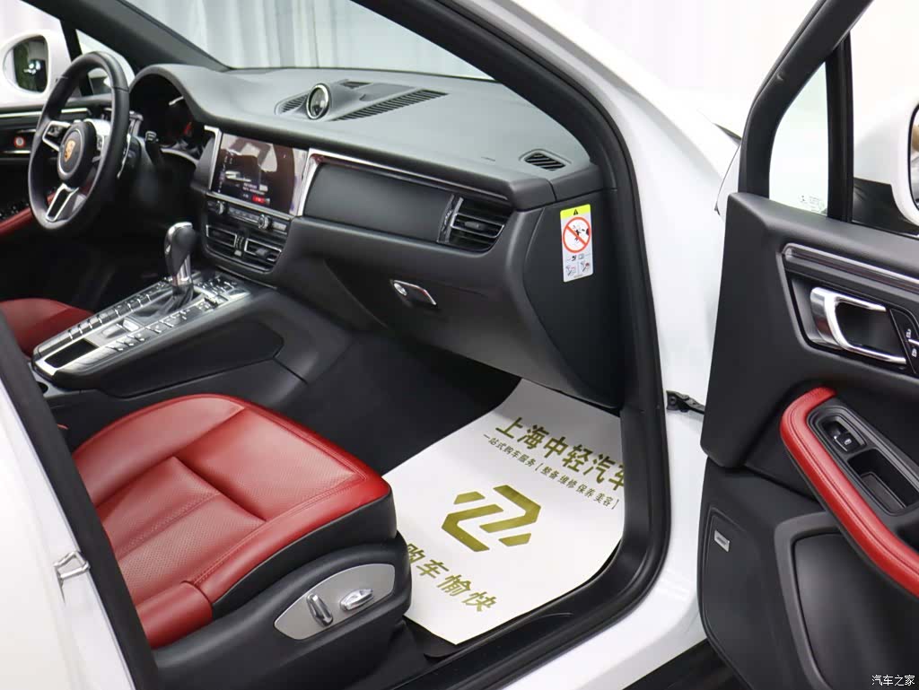 Porsche Macan, 2023 22