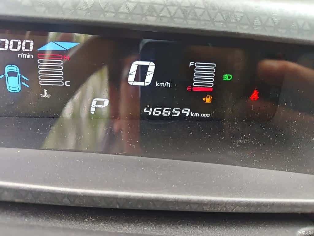Geely X1, 2017 9