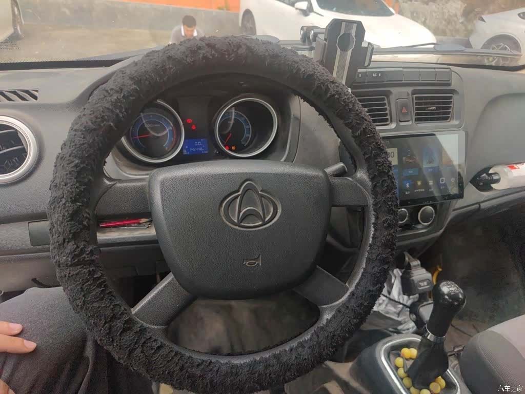 Changan M60, 2021 3
