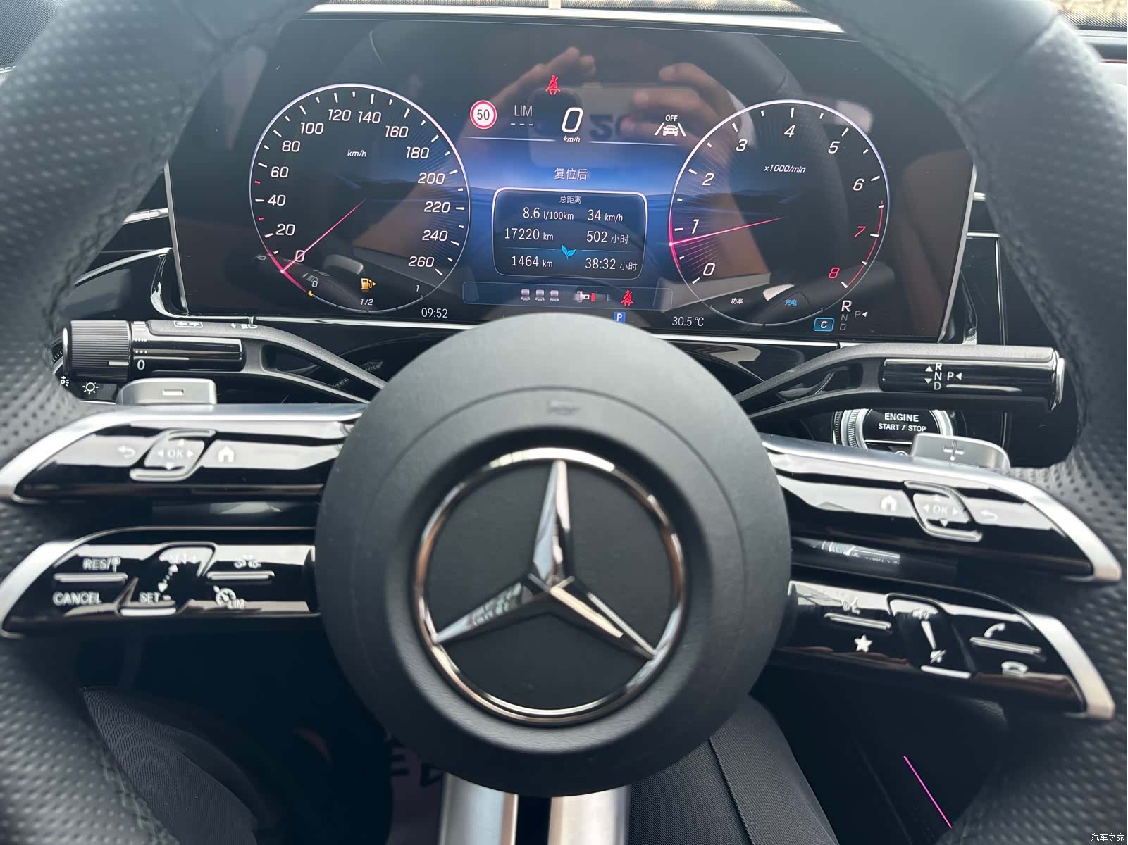 Mercedes-Benz E-Class, 2025 14
