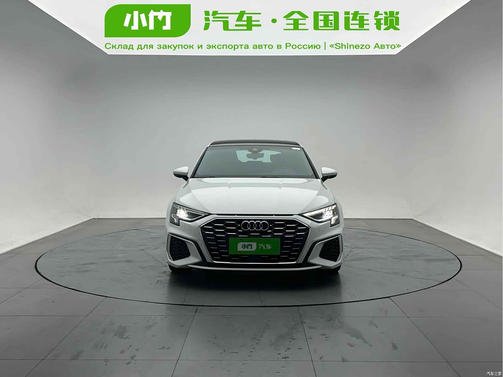 Audi A3, 2022 2