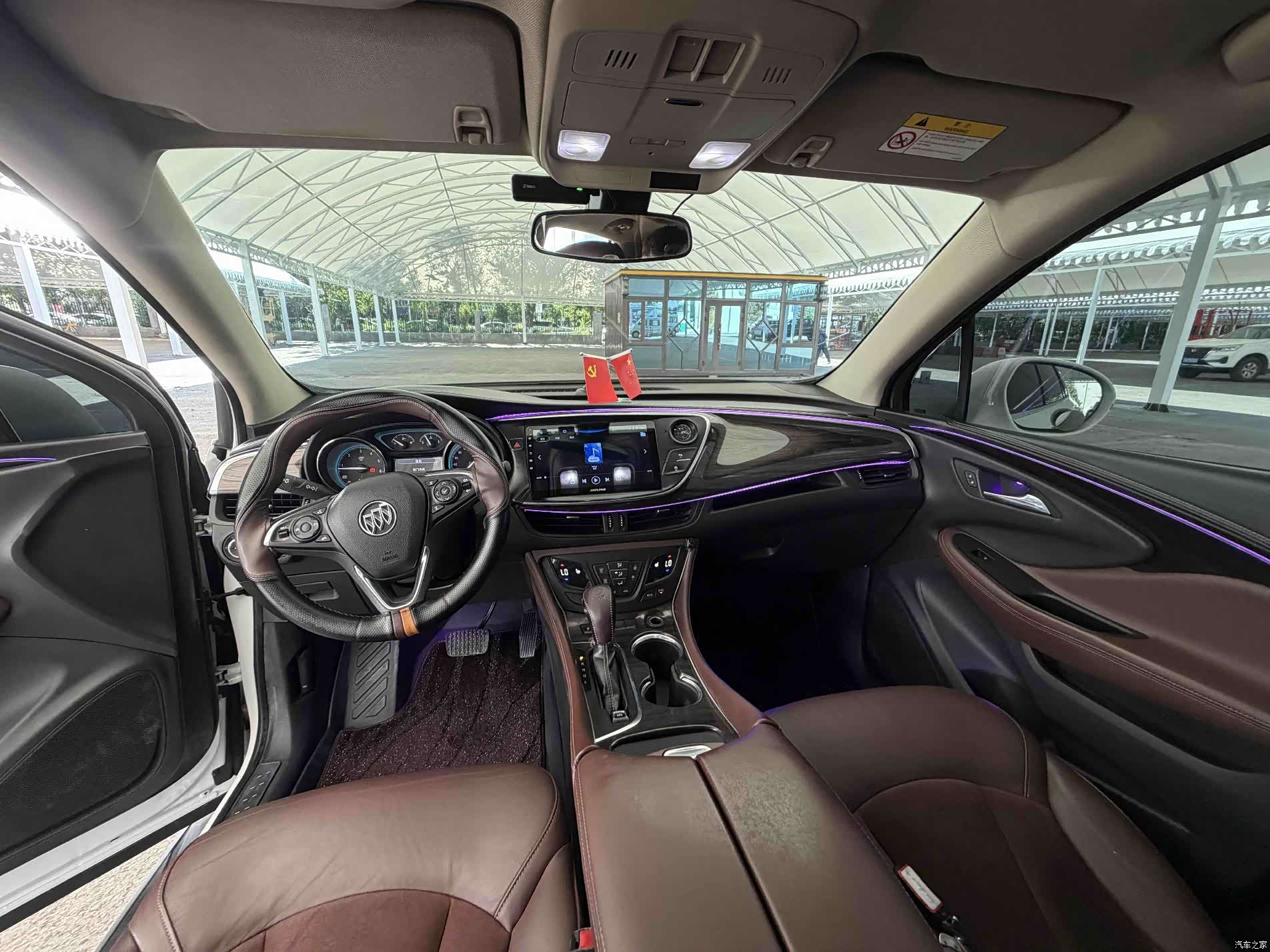 Buick Envision Plus, 2017 4