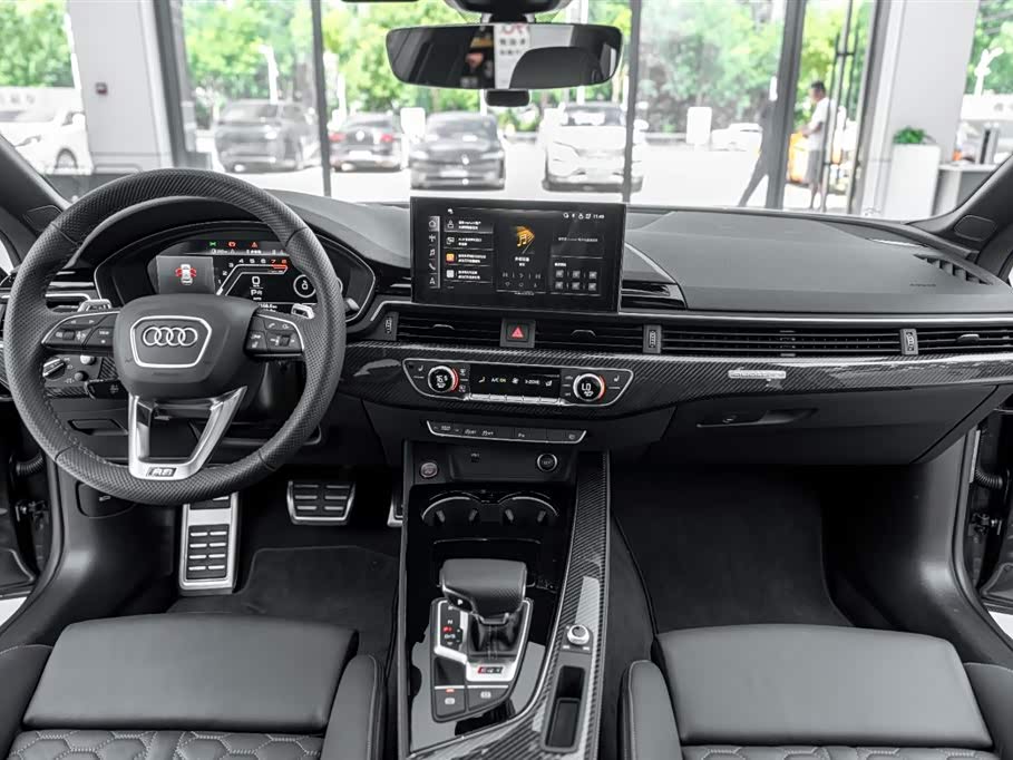 Audi RS 5