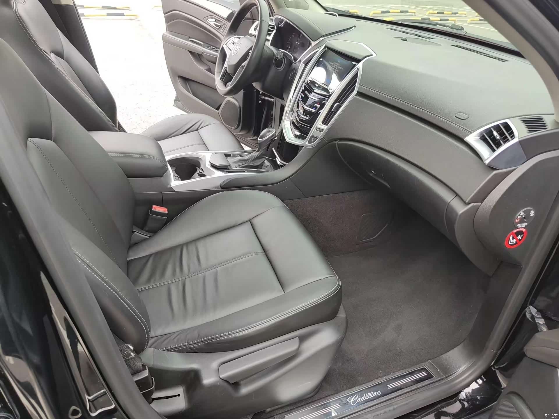 Cadillac SRX, 2014 10