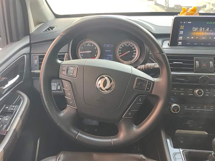 Forthing Popular F600