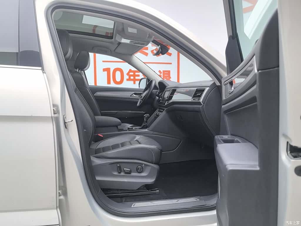 Volkswagen Teramont, 2018 23