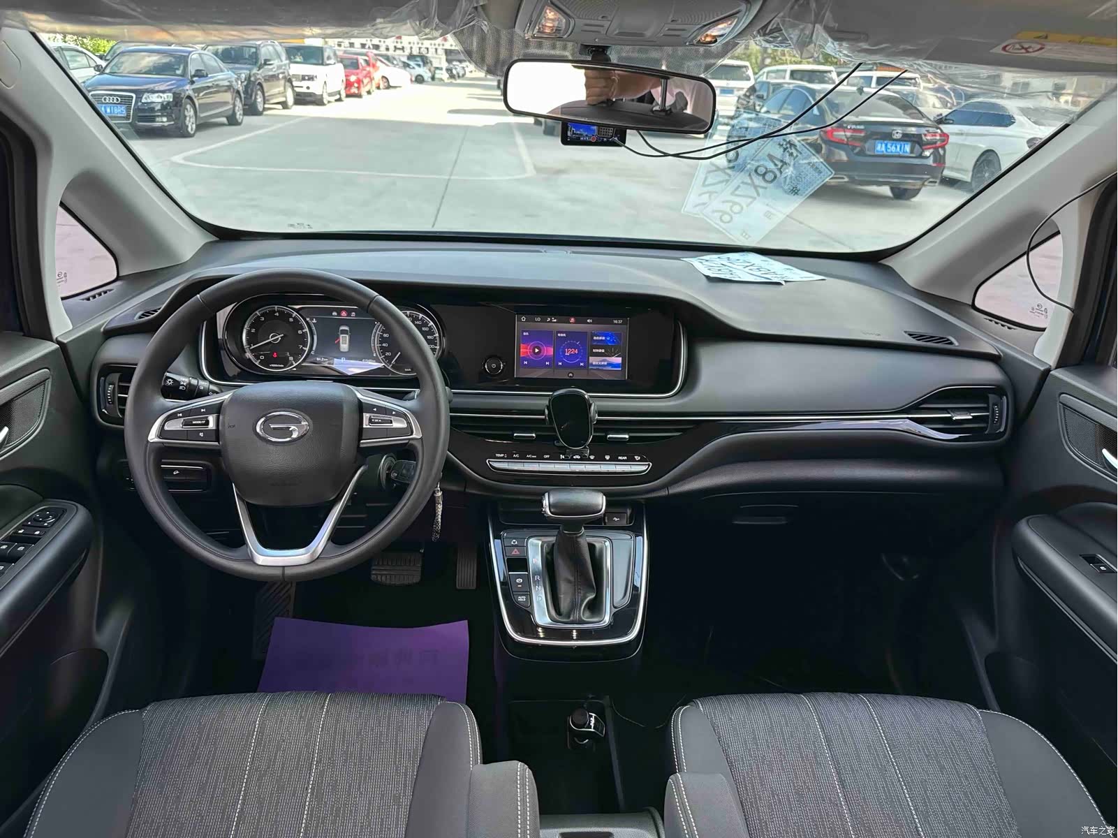 GAC M6, 2022 18