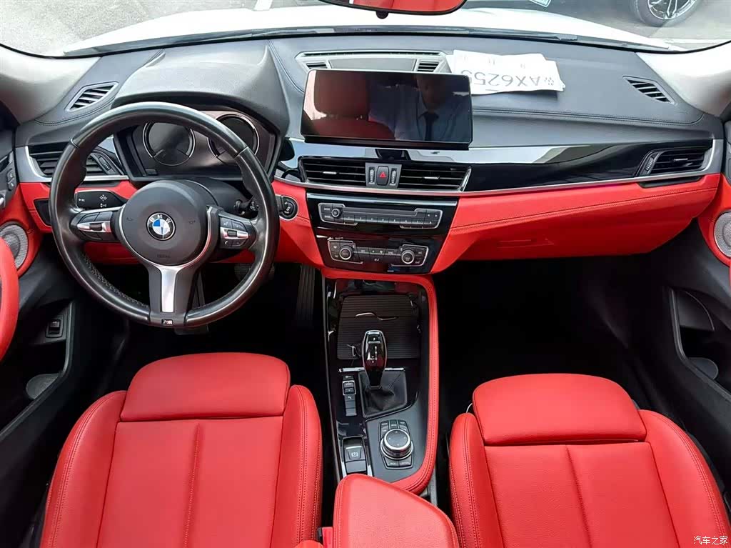 BMW X2, 2023 9