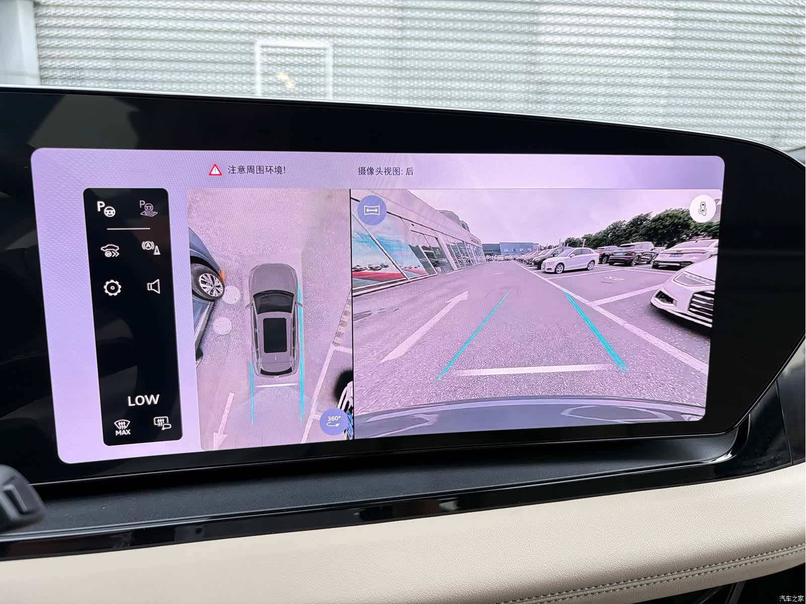 Audi e-tron, 2025 18