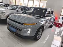 ����ICON 2020�� 1.5TD i9 BSG