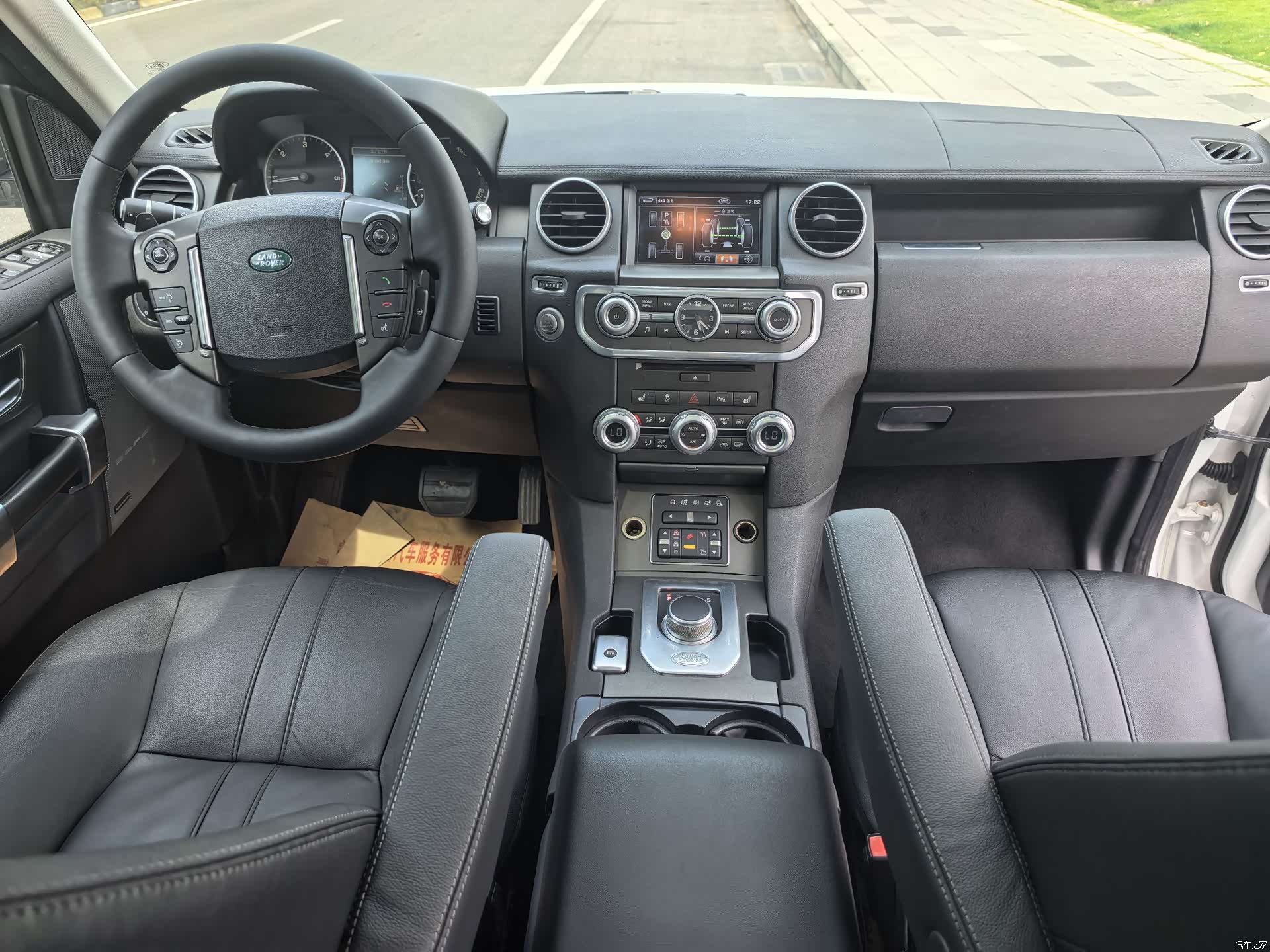 Land Rover Discovery, 2014 12