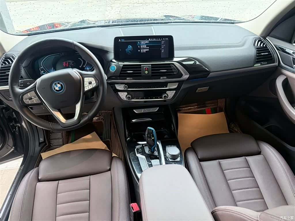 BMW iX3, 2021 10