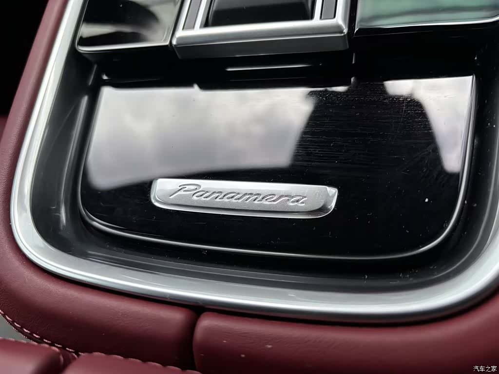 Porsche Panamera, 2024 16