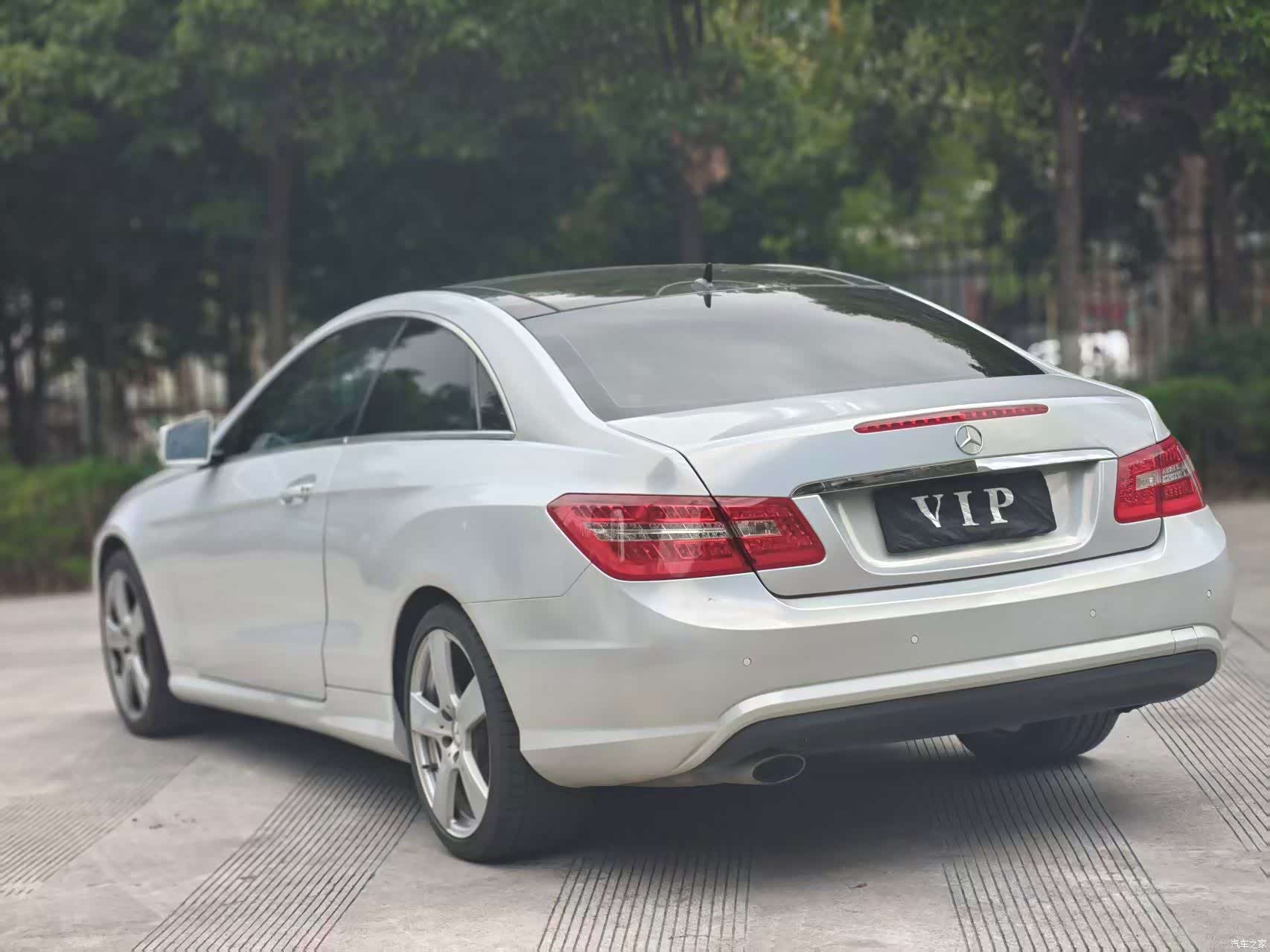 Mercedes-Benz E-Class, 2013 10