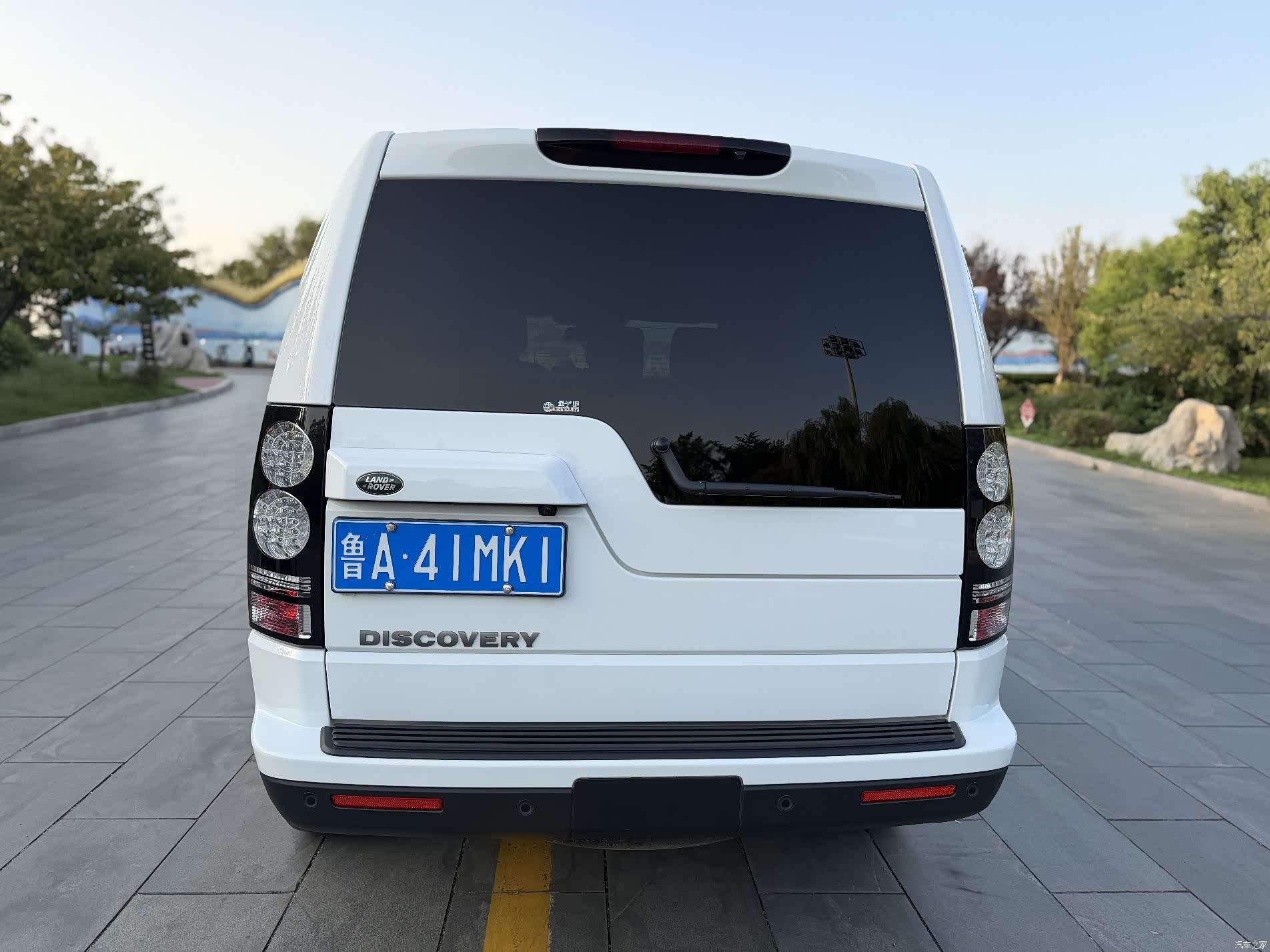 Land Rover Discovery, 2016 12