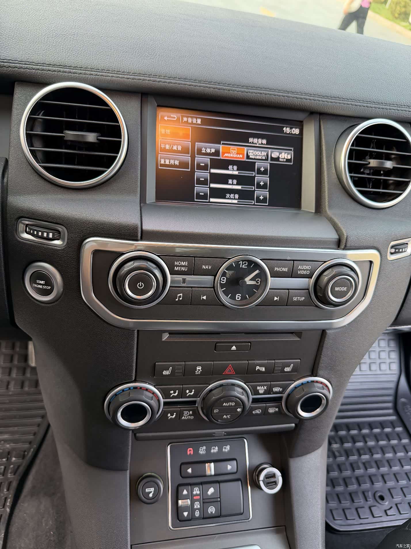 Land Rover Discovery, 2016 26
