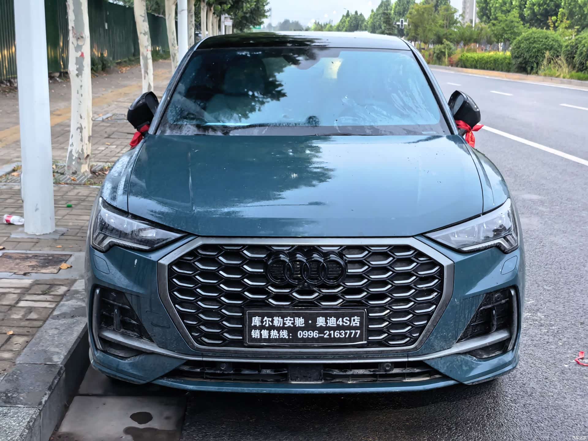 Audi Q3, 2023 2