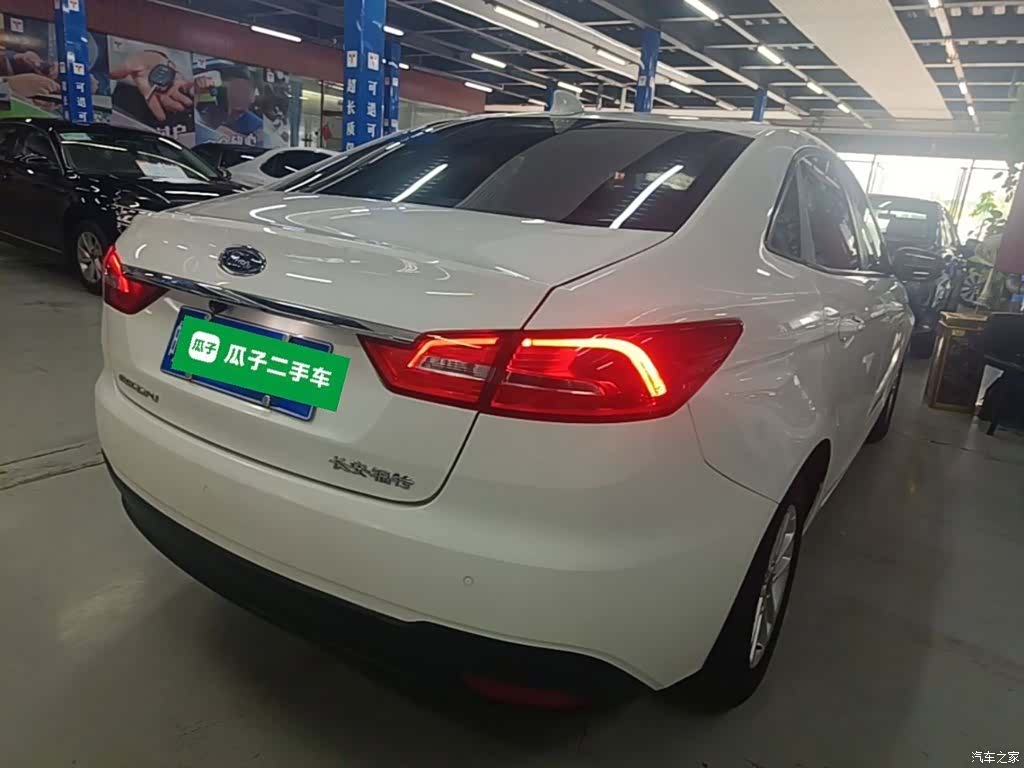 Ford VI, 2019 7