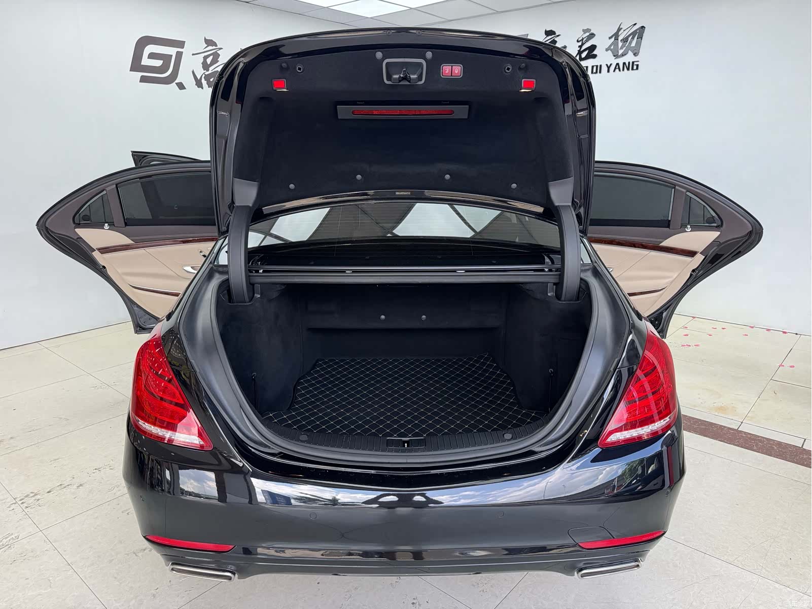 Mercedes-Benz S-Class, 2014 22