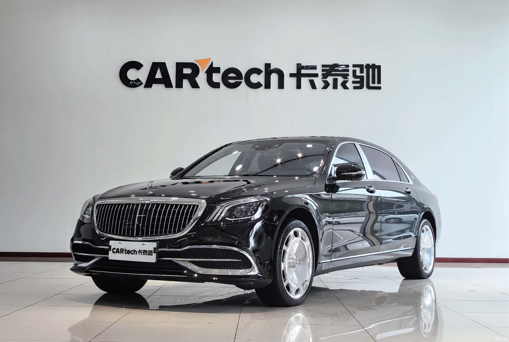 Maybach S-Class, 2019 1