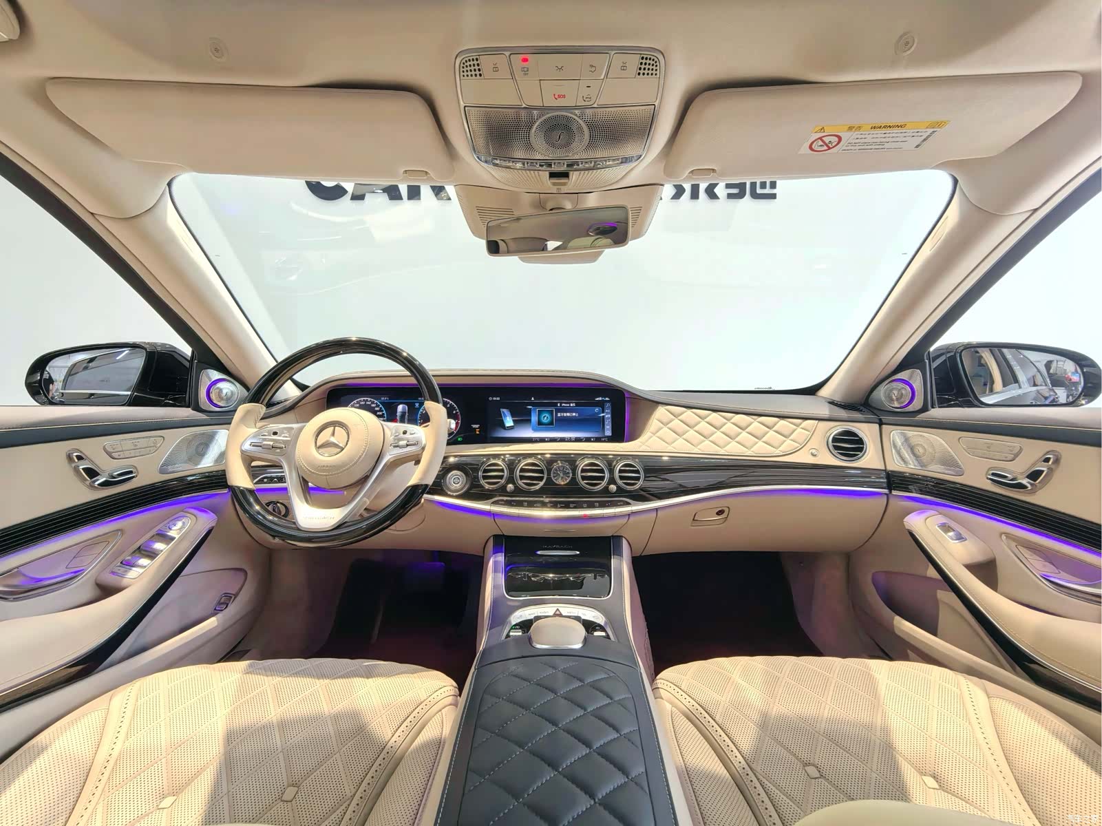 Maybach S-Class, 2019 22