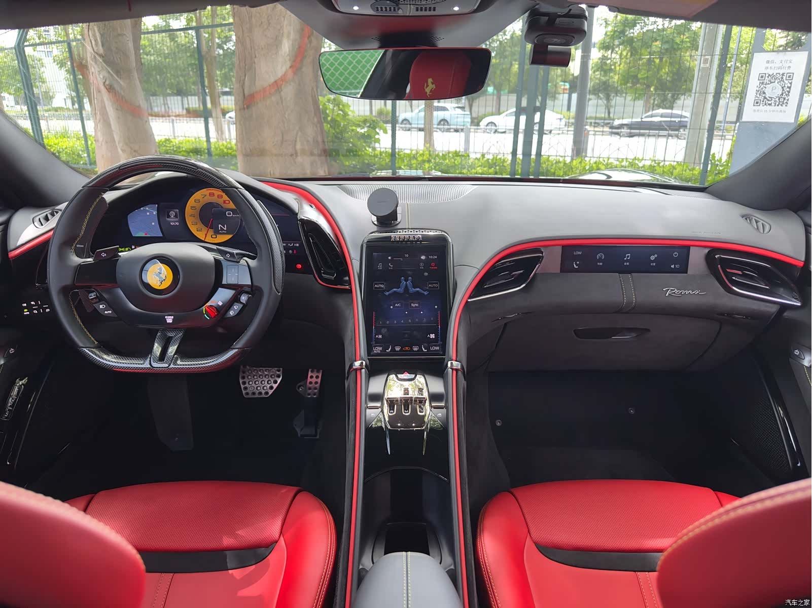 Ferrari Roma, 2021 15