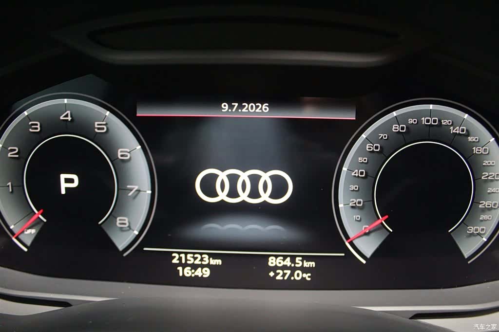 Audi A6L, 2023 11