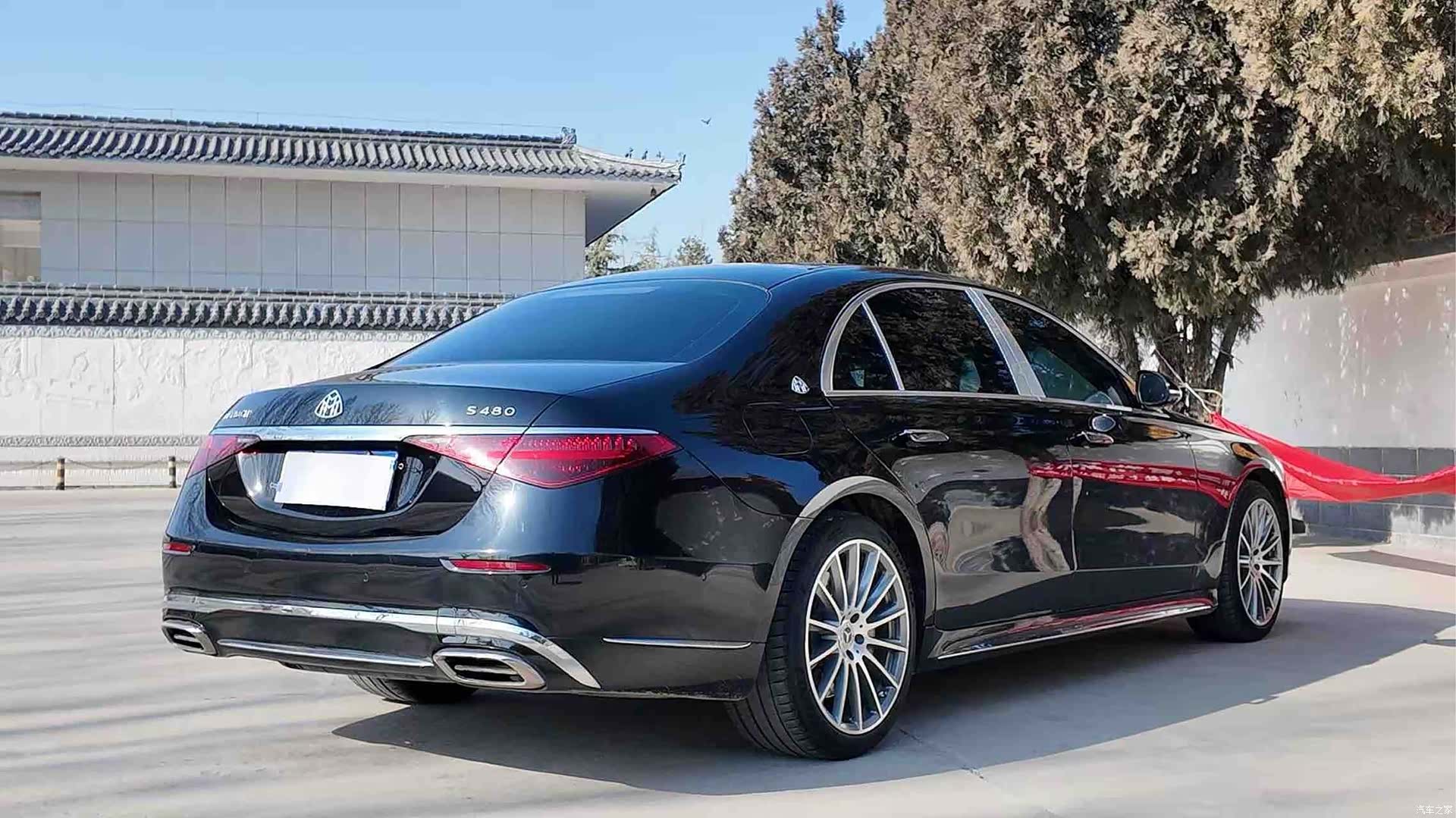 Mercedes-Benz S-Class, 2021 13