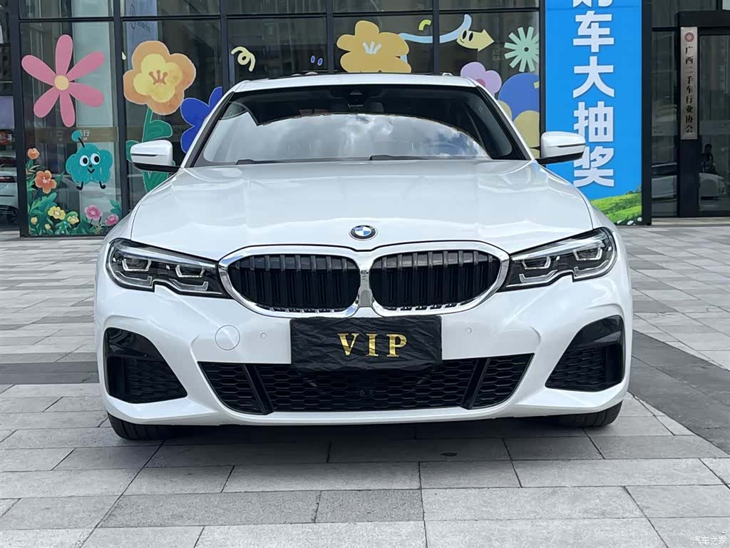 BMW 3 Series, 2021 2