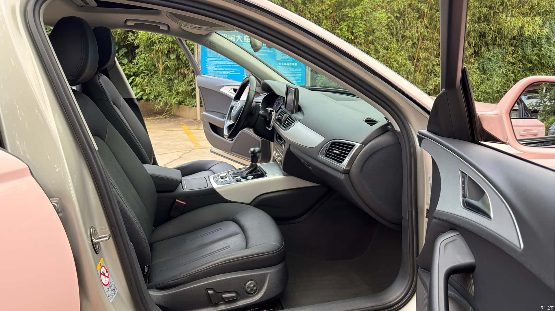 Audi A6L, 2015 18