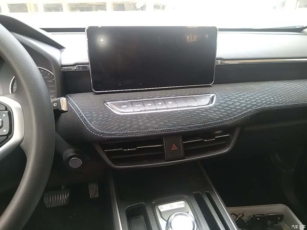 Haval First Love, 2021 13