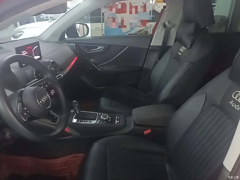 Audi Q2L, 2020 15