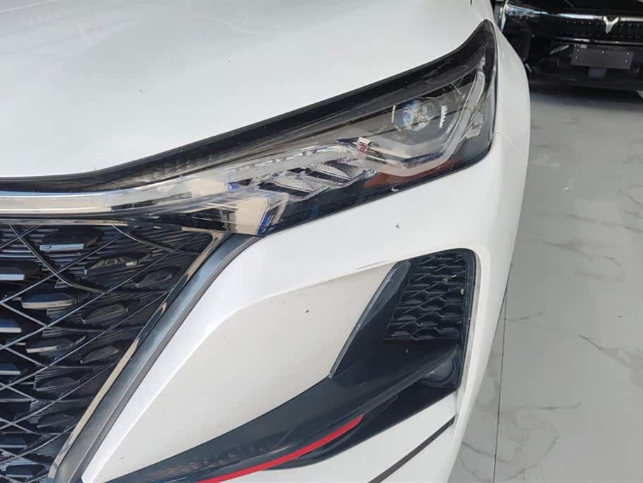 Changan CS75 PLUS Changan CS75 PLUS