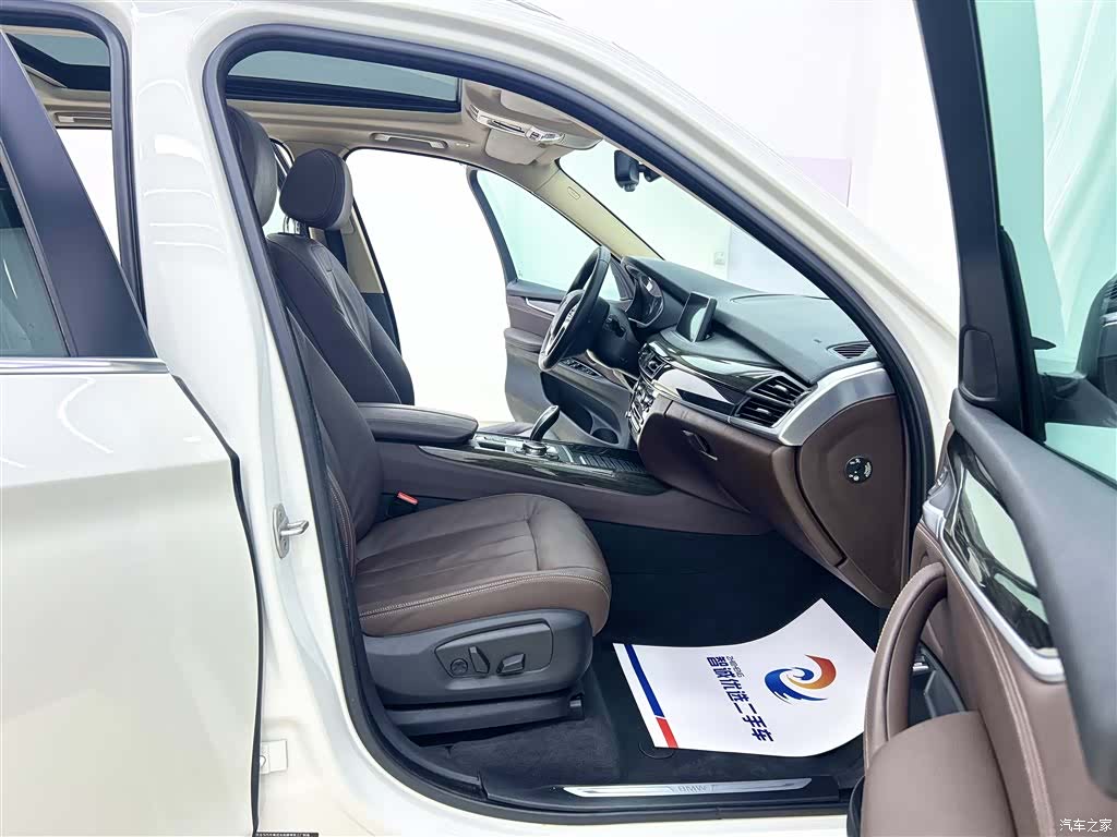 BMW X5, 2015 17